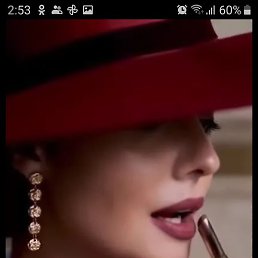 �����, �������, 54 ����