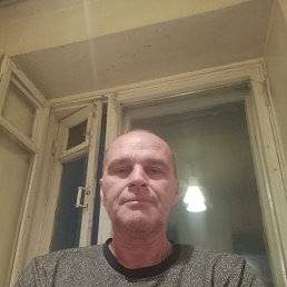 ������, 53 ����, ������