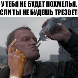 , , 29 