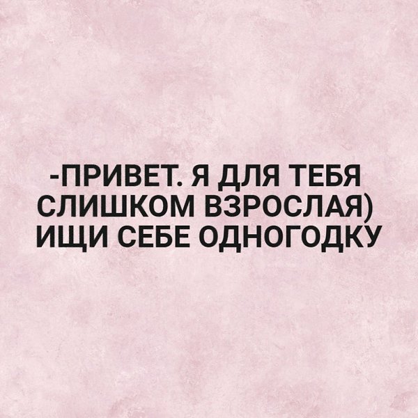 � ������� ����� - 2