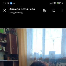 , 38, 