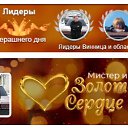 ���� N, ������� - ��������� 31 ������ 2026