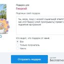 ���� ������ �����, ������, 56 ��� - ��������� 20 ������ 2026 � ������ ������ ��������