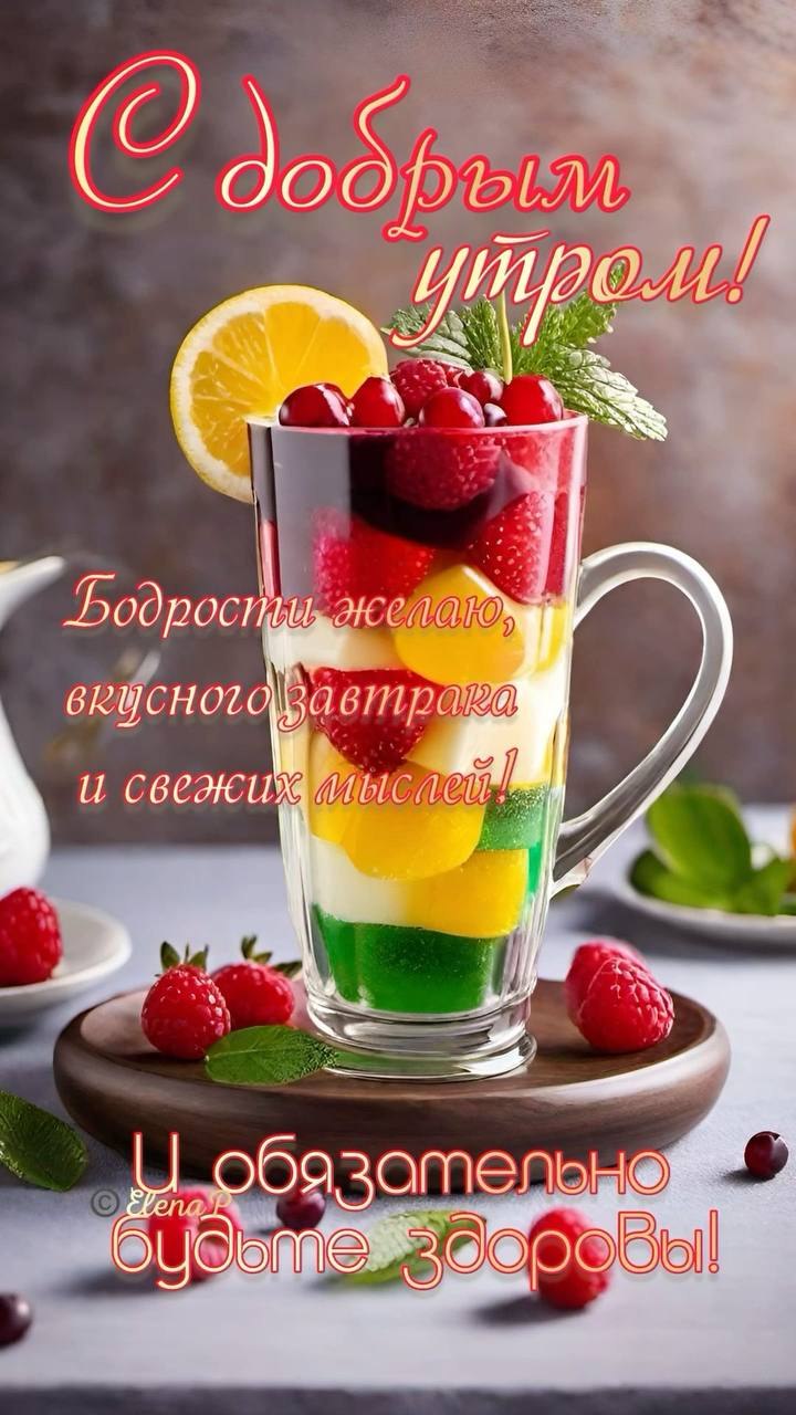  - 7  2025  14:08 - 2