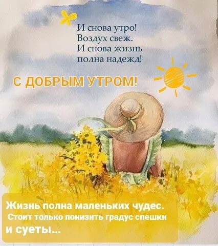   ,    . - 18  2025  22:33