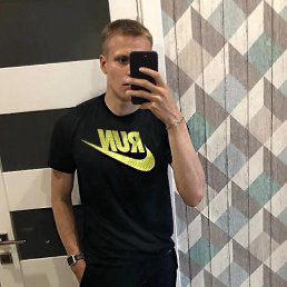 , 21, 