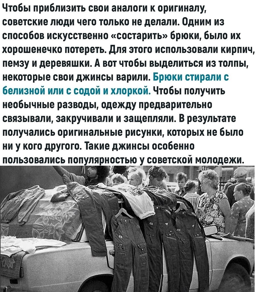     ? - 2