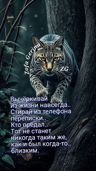 :)
