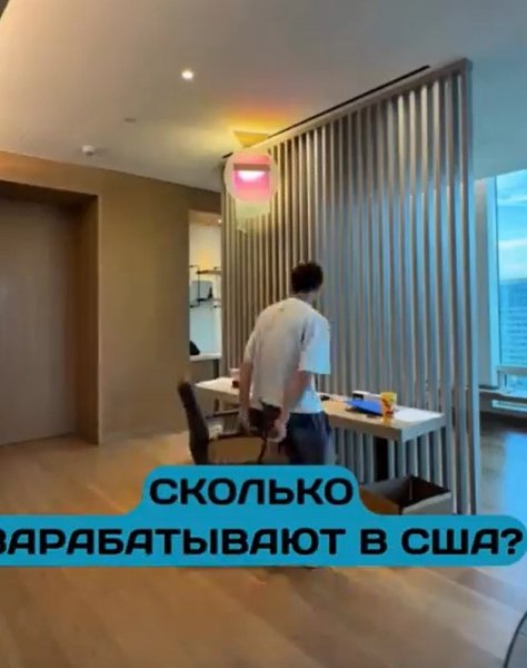        !     ?      ... - 2