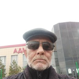 �����, 57 ���, ������