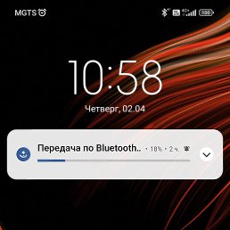 ���� ������, ������, 48 ��� - ��������� 9 ������ 2026