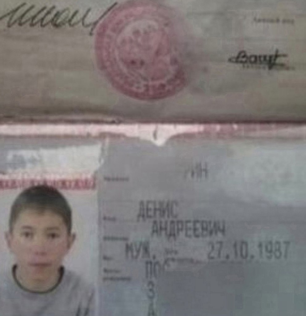 Житель Владивостока, 32-летний Денис Вашурин, нашёл необычный способ вернуть себе молодость. Он ... - 2