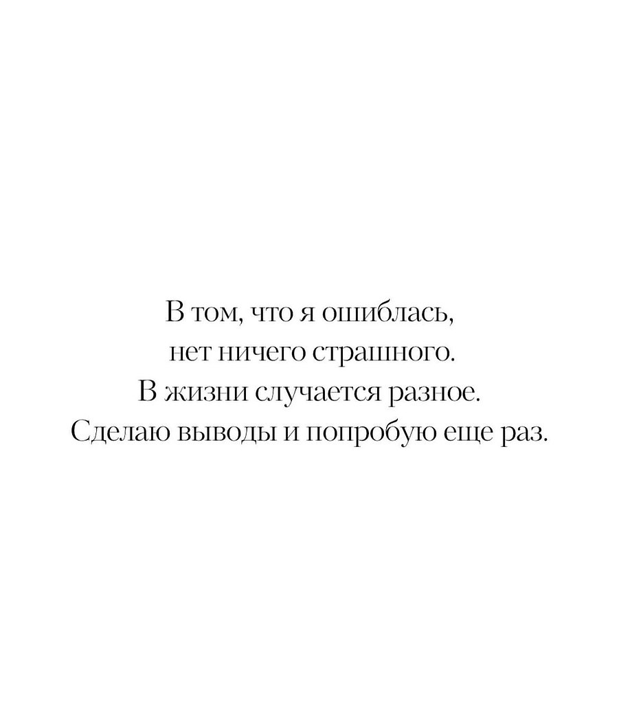      - 5