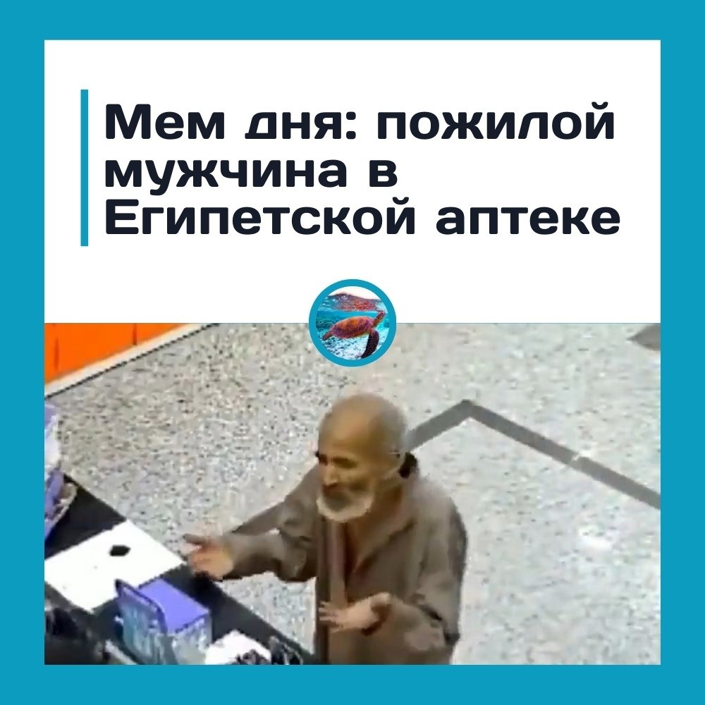 e� ��� �� ����a � �e����a c�e�a� ����po� � a��e�e ��ec�o c�a��a�a. ���e� �o���o� ������a �p���� � ...