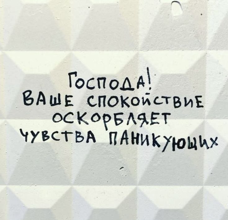 ПРИКОСНОВЕНИЕ ДУШИ - 8 сентября 2025 в 20:51