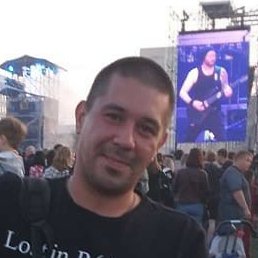 Ҹ��, ���������, 39 ���