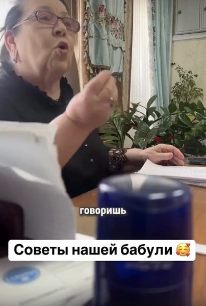      - 2