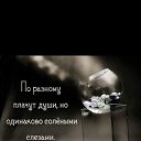 ���� Feliks, ����, 63 ���� - ��������� 18 ������� 2023 � ������ ���� ����������
