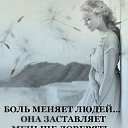  Orlica,  -  9  2024    
