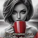 ���� �������, ������, 43 ���� - ��������� 3 ��� 2026 � ������ ������ ��������