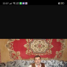 ���� ���������, �������-�����, 44 ���� - ��������� 3 ������ 2025