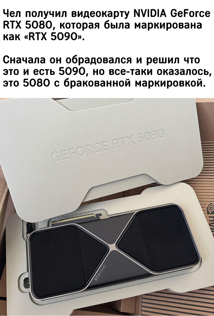 IGM - 7  2025  10:25