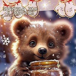 ���� ������, �������, 52 ���� - ��������� 19 ������ 2024