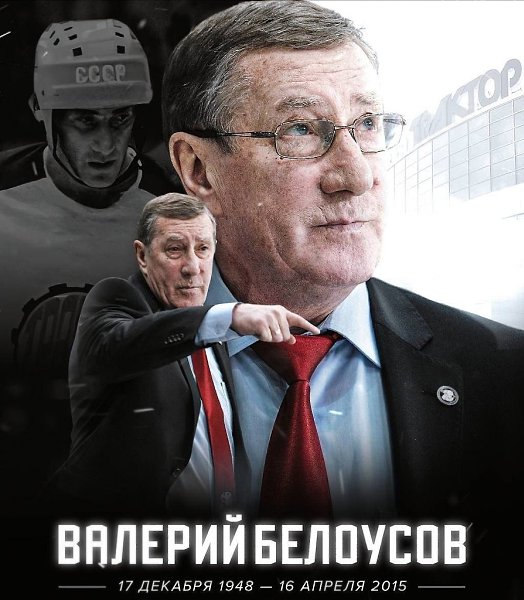 ������������, ������! ������� �������.��������� ����� ����������� 77 ���