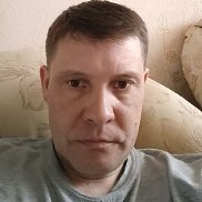 ������, 45 ���, �������