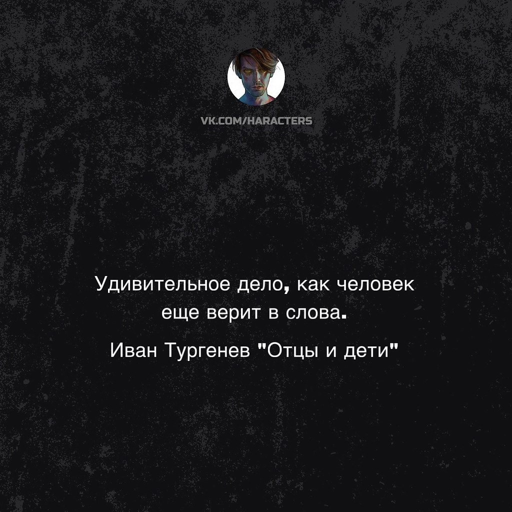  - 25  2025  19:56
