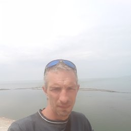 ���� �������, ����, 44 ���� - ��������� 17 ������� 2025