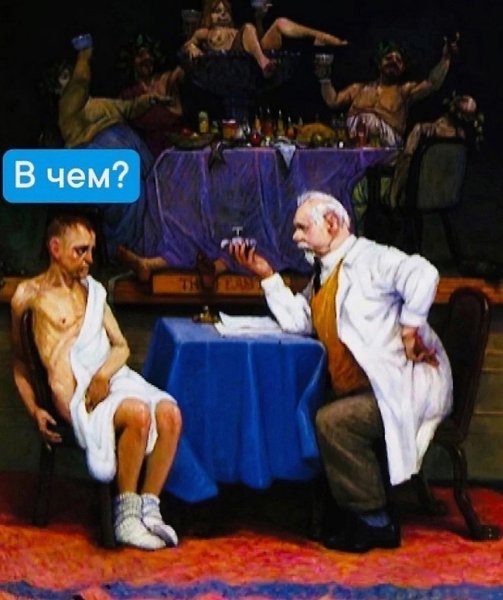      - 2