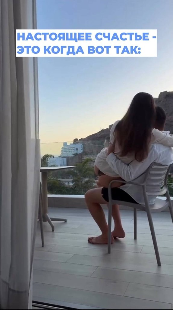      -   - 2