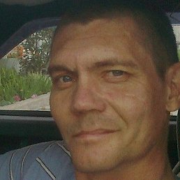 �����, ��������, 53 ����