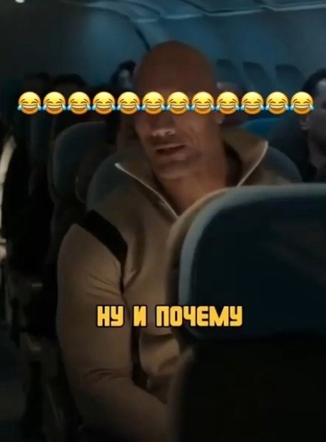   - 2