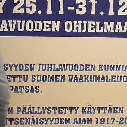 ����, ������������, 45 ���