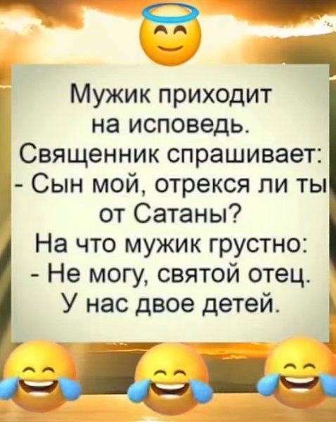  - 25  2025  00:29