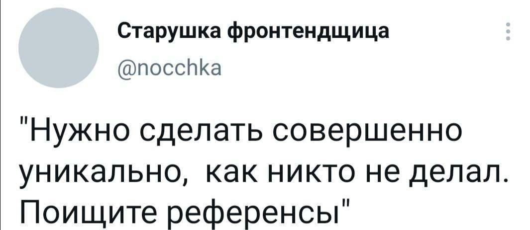 Перед вами один из самых. Перед вами один из самых