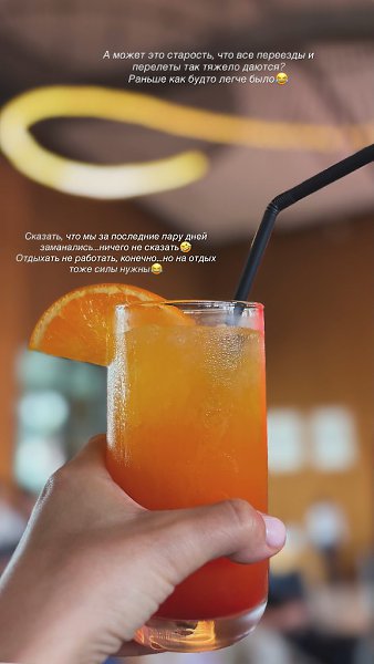 I love life - 6 ������� 2025 � 19:59