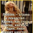   , , 63  -  9  2025    