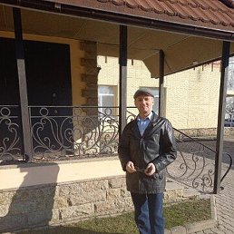 ������, �����, 56 ���