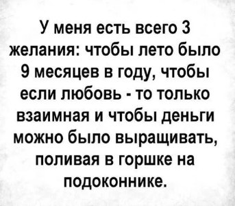  - 3  2025  10:57 - 8