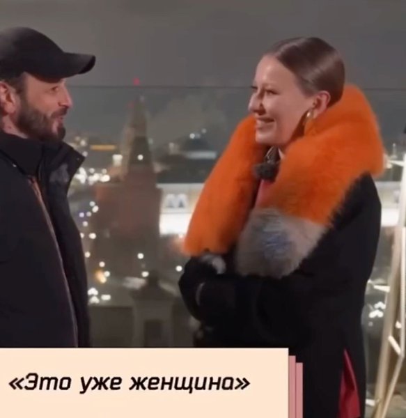 Когда Лизе Арзамасовой было всего 15 лет, Илья Авербух уже питал к ней нежные чувства это как-то ... - 2