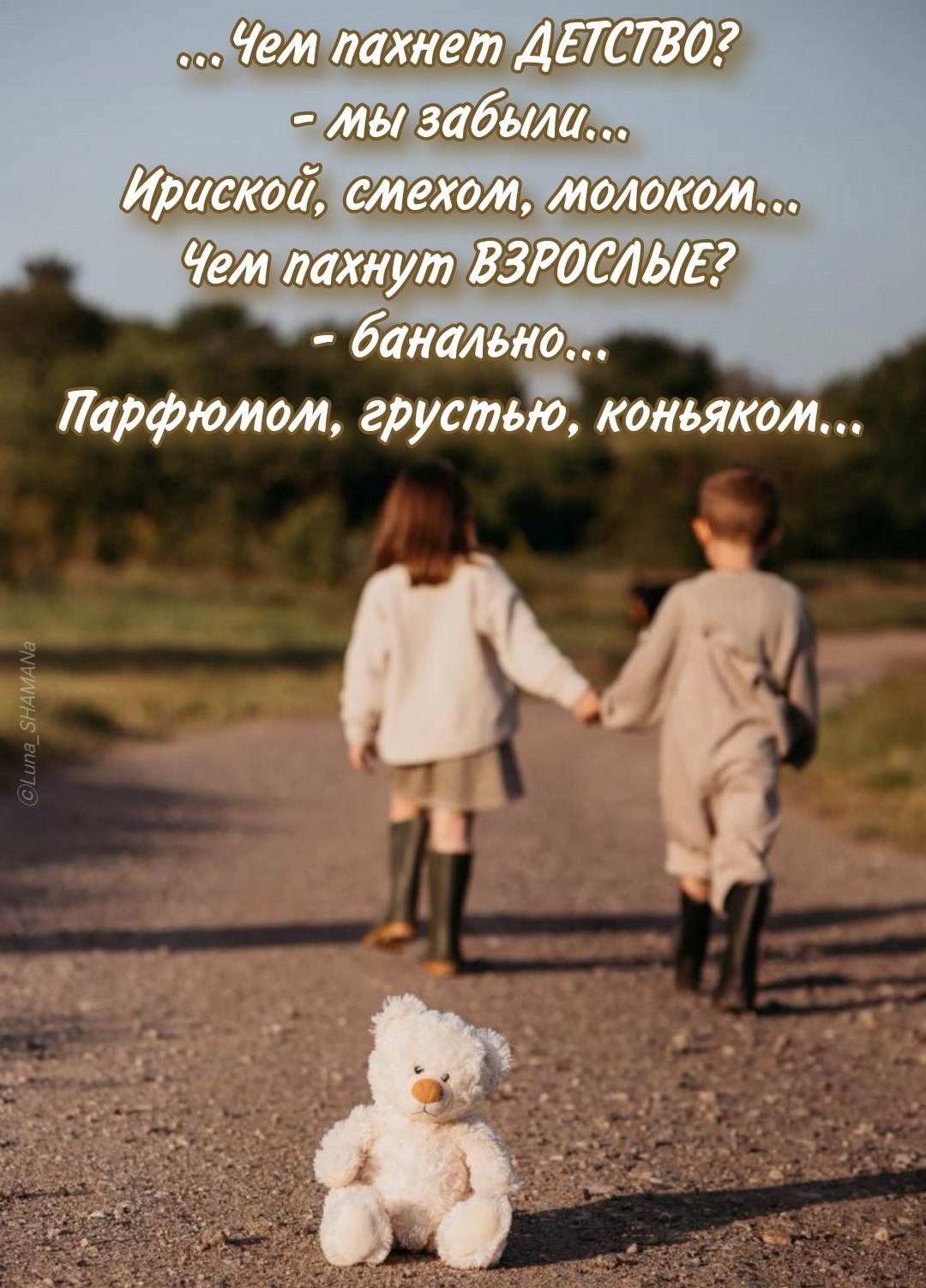  - 21  2024  09:51
