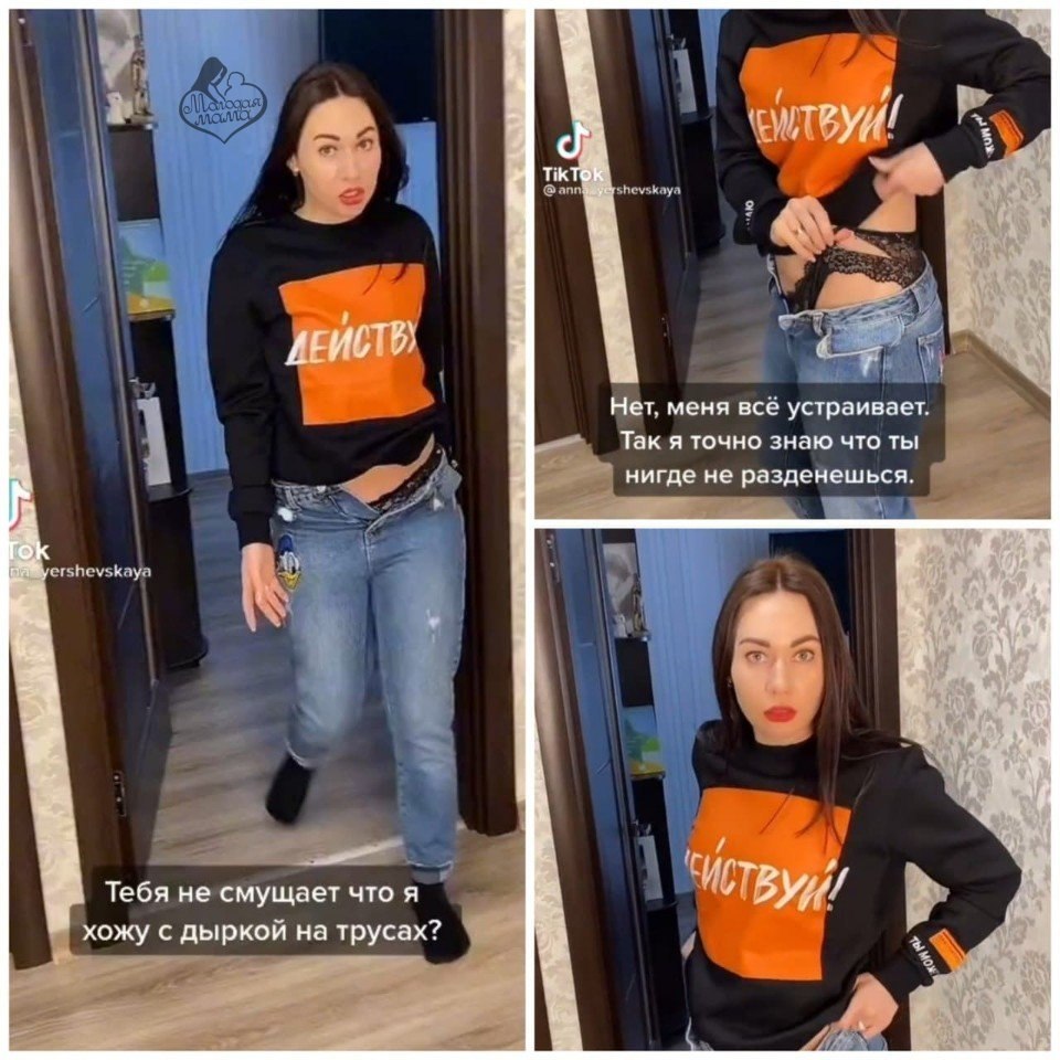 ����� � ���� �������� �������� ���