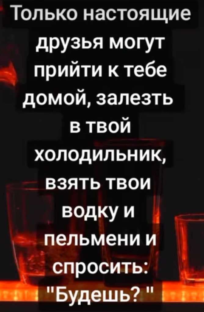  - 14  2025  22:17