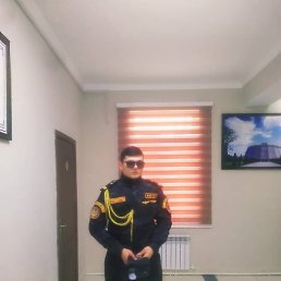 �����, ������, 45 ���