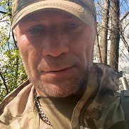 �������, 44 ����, ������