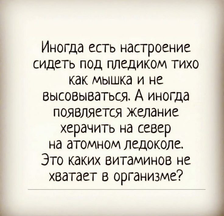 ���� ����� ������������. - 2 ����� 2026 � 09:28