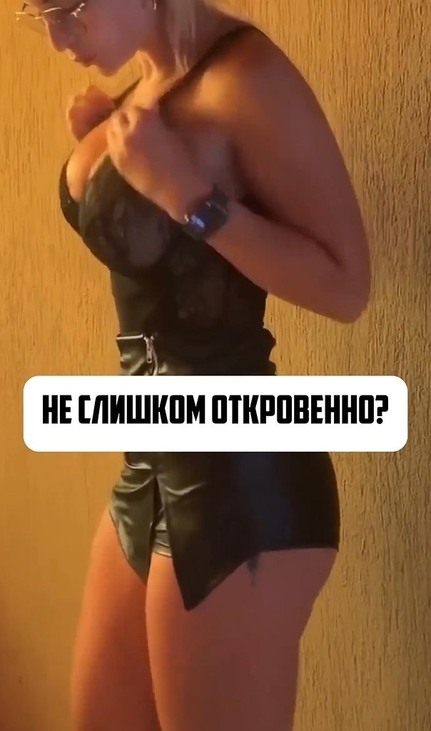 По моему перебор да?